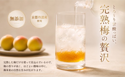※画像はイメージです。