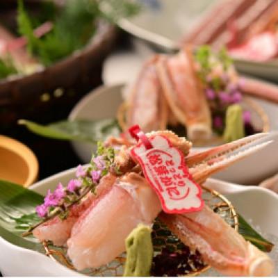ふるさと納税 琴浦町 【2025年11月発送】特撰 松葉がに(生)【タグ付き】1kg2杯 ※足の欠けなし N2_I |  | 01