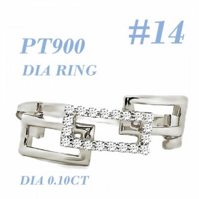 ふるさと納税 笛吹市 PT チェーンリンクリングDIA0.1CT RADR-6937DI-P #14