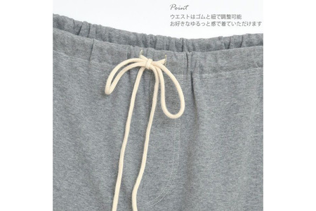 nayuta オーガニックコットン メンズ リラクシングウェア ハーフパンツ ブラウン【L】 秋田県 大仙市