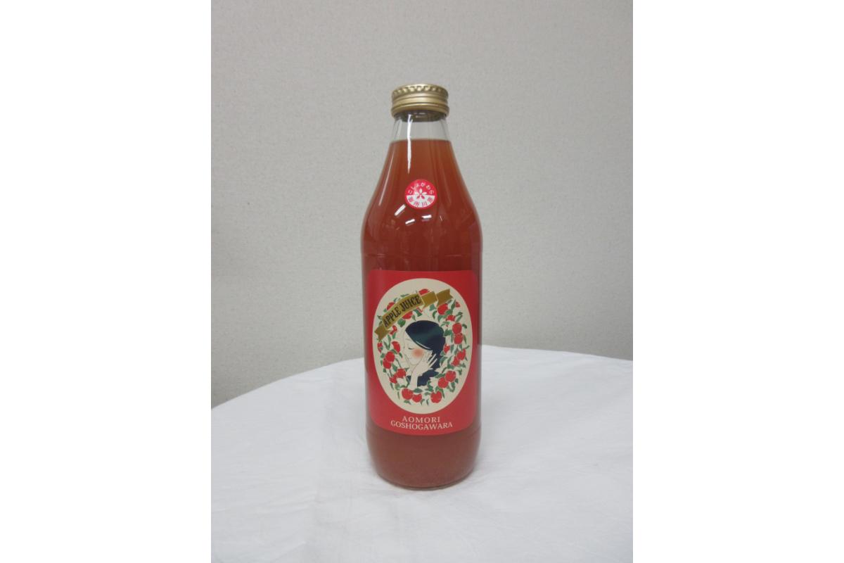 りんごジュース 飲み比べ 1L×3本 セット 100％ ストレート 果肉が赤いりんご 3種 | 御所川原 栄紅 レッドキュー