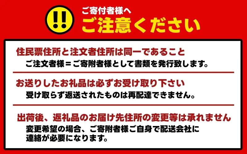 紀州衣奈(えな)そだち (わかめ軸佃煮) 2箱【sml606-100-3x2A】