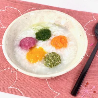 ふるさと納税 尾張旭市 まんま菜　冷凍野菜ペーストおまかせ5種セット |  | 02
