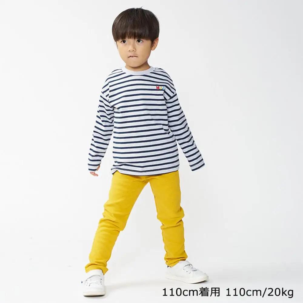 リップルフライスカラー長パンツ【イエロー／90サイズ】【長パンツ ロング パンツ キッズ 子供 イエロー シンプル 衣料 ファッション】