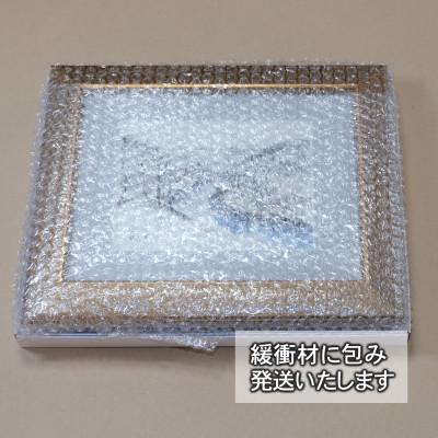 ふるさと納税 釧路町 北海道釧路町の大自然 絵画「早春の別保川」1枚 |  | 02