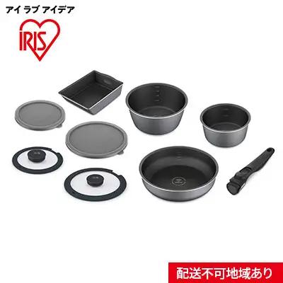 フライパン ダイヤモンドコート　IH対応 9点  グレー アイリスオーヤマ ｜ フライパン