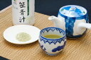 【ふるさと納税】　クマイザサ使用　笹青汁1缶