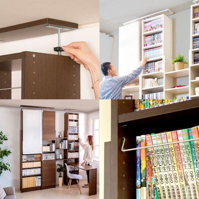 ふるさと納税 海南市 突っ張り耐震本棚 幅45×奥行26×高さ190〜260cm ホワイトオーク aku100450094 |  | 01