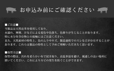 enrio キーホルダー付靴ベラ　＜カラー：グレー＞　【11218-0800-2】