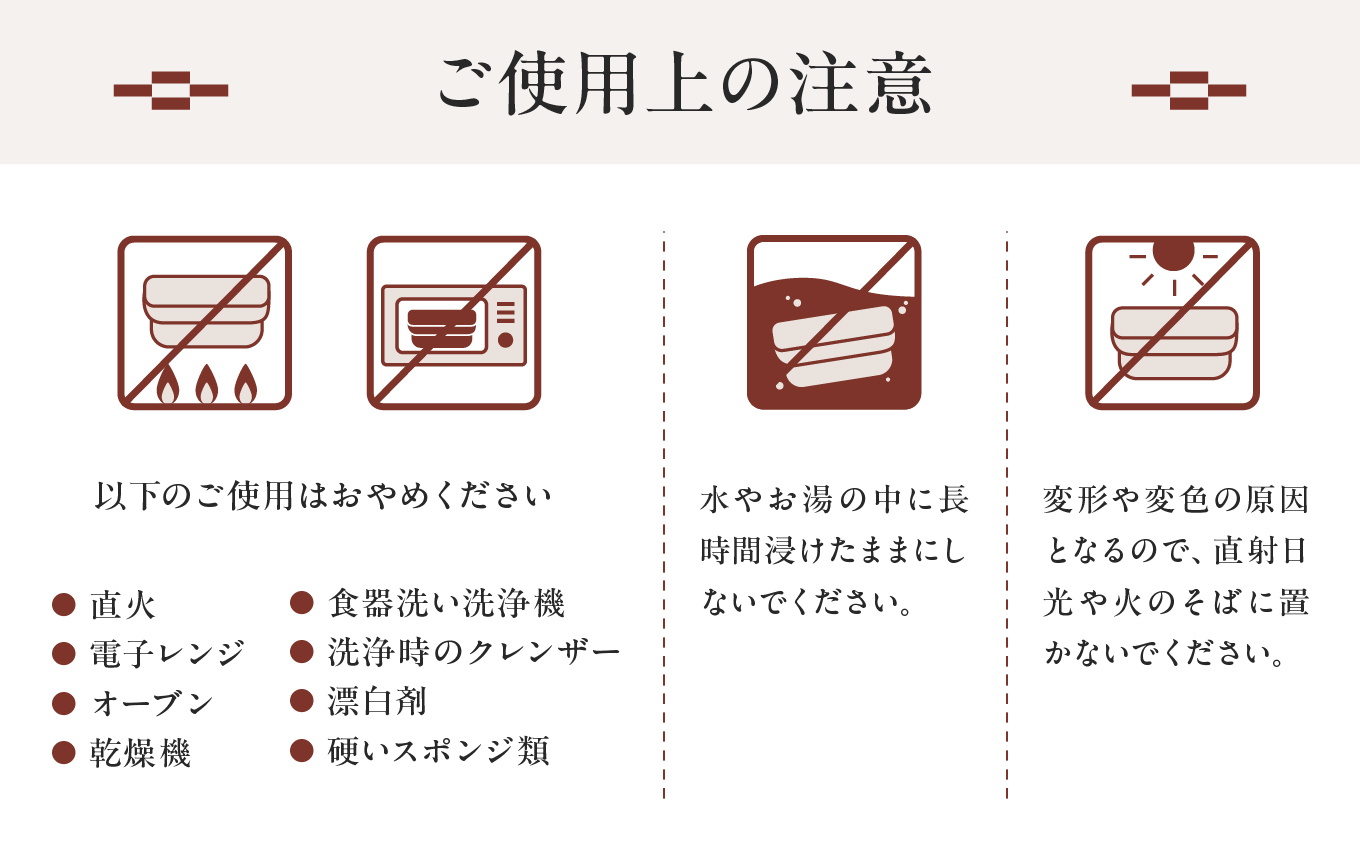 575P6002 【大館曲げわっぱ】おひつ七寸隅角（３合用） 【配送日指定不可】【(株)大館工芸社】