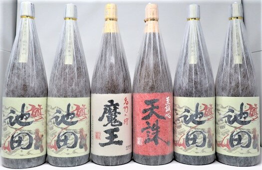 【ふるさと納税】魔王・【池田旗山】・天誅　焼酎一升瓶6本セット 5059-4