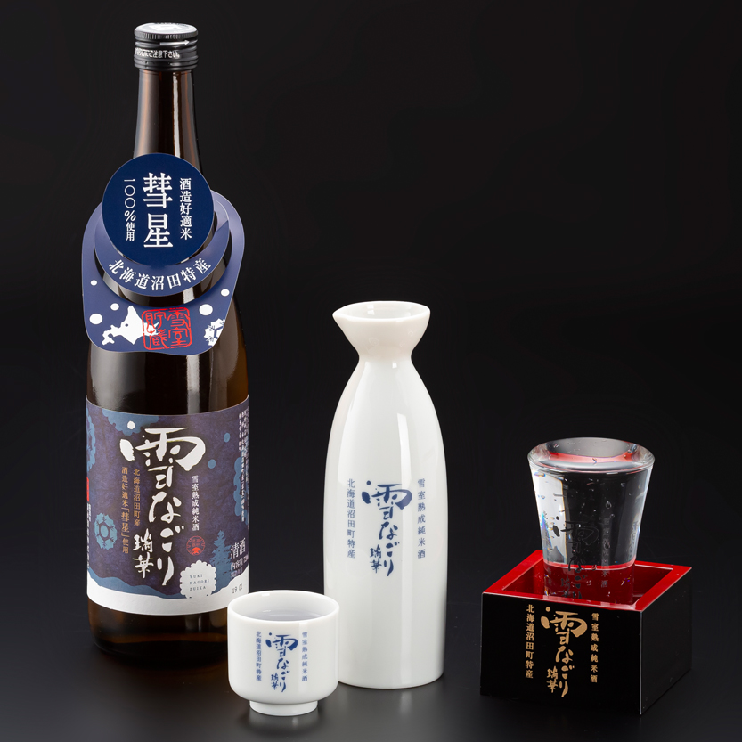 雪中蔵出し純米酒　雪なごり～瑞華～（720ml×1本）日本酒 淡麗 辛口 北海道産 n-0066