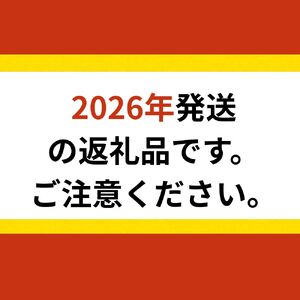 【2026年秋・発送分！】［厳選・産直］和歌山産の富有柿約2kg（化粧箱入り）（2L～4Lサイズ）★22026年11月上旬頃より順次発送【tec406B】