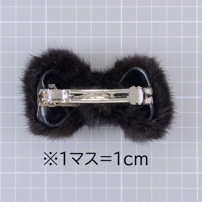 ふるさと納税 紋別市 ミンクリボンバレッタM　(ブラック) |  | 02