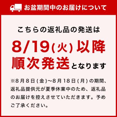 ふるさと納税 関市 The Natural in Japan ブレッドナイフ　H5-34【7営業日以内発送】 |  | 02
