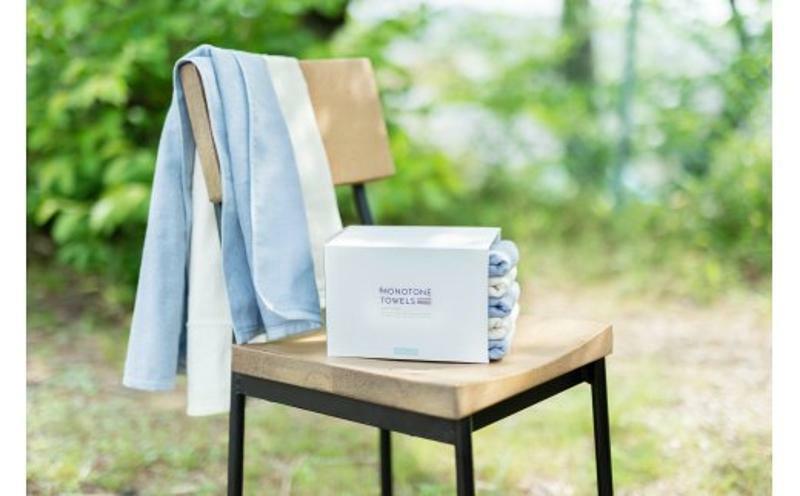 フェイスタオル 5枚（スモークブルー＆キナリ）さらっと ふんわり モノトーンタオル G707_イメージ2