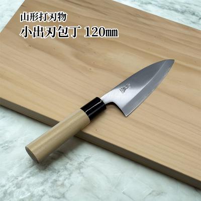 ふるさと納税 山形市 山形打刃物 小出刃包丁・刃渡り 120mm FY23-140