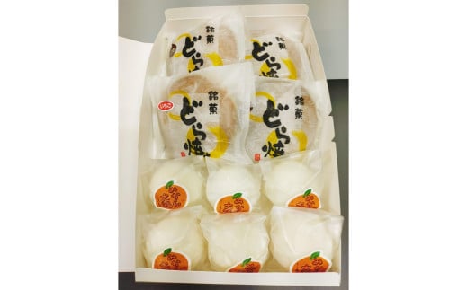 みかん大福、アイスどら焼き　詰合せ　10個｜ お菓子 菓子 スイーツ 和菓子 和スイーツ みかん 大福 どら焼き 生どら焼き 詰め合わせ セット