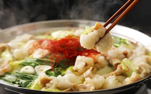 
            ZG222.訳あり！博多味噌もつ鍋2人前と辛子明太子（切子）1個セット【もつ鍋・味噌味】【辛子明太子】
          