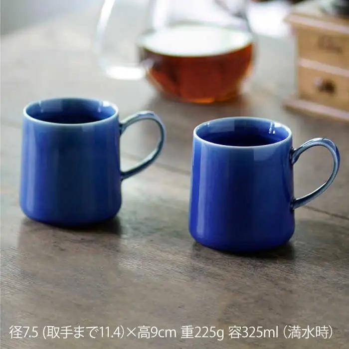 【波佐見焼】マグカップ 2個セット （ブルー） スープカップ スープマグ 食器 皿 【光春窯】 [XD21] 波佐見焼