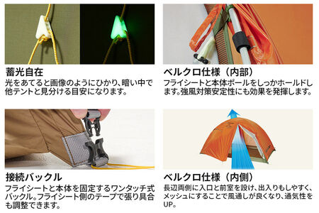 DUNLOP 両入口 軽量 ダブルウォールテント 3人用 4シーズン対応 オリーブ［DL-30A 4S］テント用品 アウトドア用品 [テント テント用品 アウトドア用品 DUNLOP ダンロップ ダブ