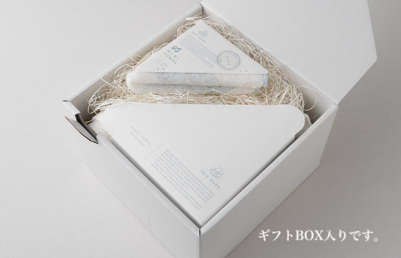 ベビータオルギフト ブルー 3点セット【泉州タオル 国産 吸水 普段使い 無地 シンプル 日用品 家族 ファミリー】 099H3256_イメージ2