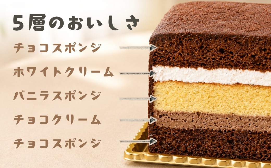 チョコレートケーキ ちょこれーとけーき チョコレート チョコ ちょこ チョコレートケーキ ちょこれーとけーき チョコレート