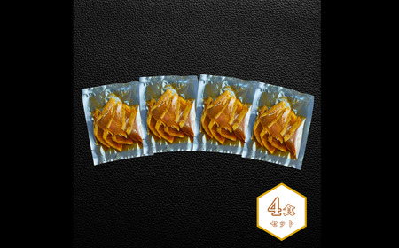 カツオ 炙り漬け 65g×4個 漬け