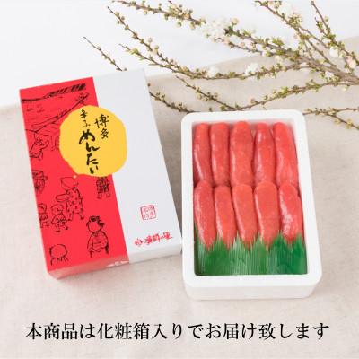 ふるさと納税 太宰府市 辛子明太子 一本物(500g)化粧箱入り(太宰府市)【G-7】 |  | 03