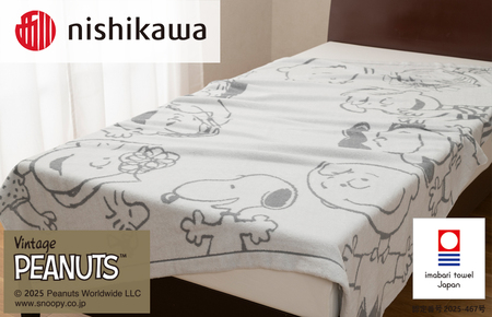 （今治タオルブランド認定）西川 スヌーピーピーナッツタオルケット（ホワイト）PN5601BD【I003630KT1W】