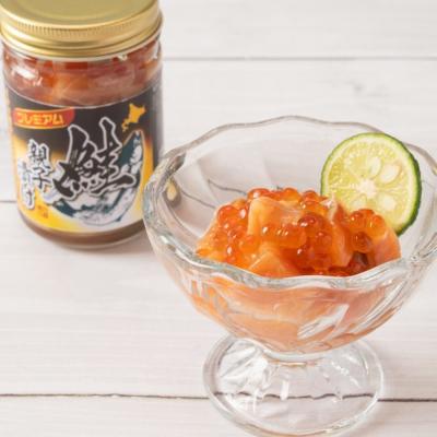 ふるさと納税 紋別市 【お中元】北海道産鮭親子漬けプレミアム4個セット〜いくら増量しました〜 |  | 03
