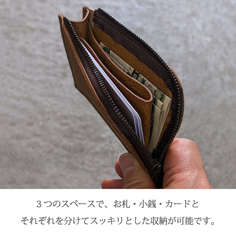 ミニマルサイズ カード＆キャッシュケース《 財布 小さい財布 ミニ財布 持ちやすい 扱いやすい ミニウォレット コンパクト ミニサイズ 》【2402N08021】
