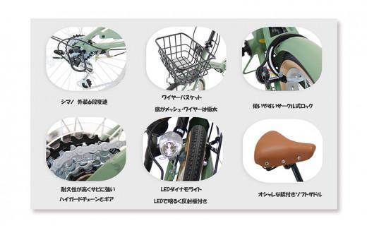 ヱビス自転車 折りたたみ 自転車 ゴールデンロッキー206 シマノ製 外装6段変速 20インチ 完成品【マットネイビー】  【 自転車 折りたたみ自転車 SHIMANO シマノ アウトドア スポーツ 
