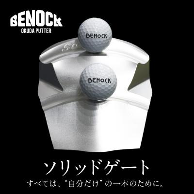 ふるさと納税 京都市 【ベノック】ソリッドゲート|ゴルフ ゴルフ用品 ゴルフアイテム ゴルフクラブ