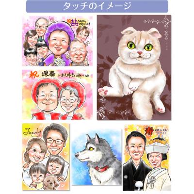 ふるさと納税 寝屋川市 <似顔絵検定1級似顔絵師「みーちゃん」>【額付き】似顔絵 1名分 Mサイズ(A4)または色紙サイズ |  | 02