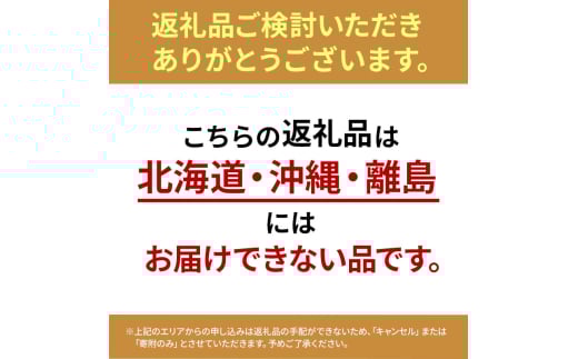 【情熱ホルモン直売店】 牛タン スライス 塩だれ漬け 200g×3パック 計600g 牛肉 お肉 小分け 焼肉 焼き肉 キャンプ BBQ アウトドア バーベキュー 200g×3