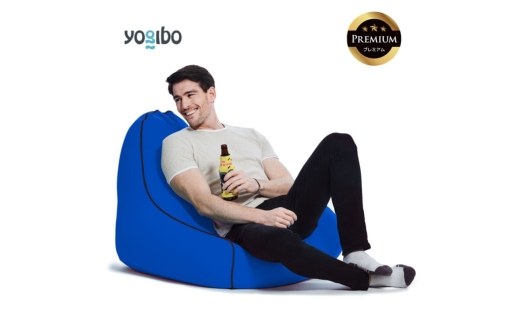 Yogibo Zoola Lounger Premium（ヨギボー ズーラ ラウンジャー プレミアム）ロイヤルブルー【ビーズクッション ビーズ 座椅子 椅子 クッション ビーズソファー ビーズソファ 新生活 プレゼント インテリア 家具 ベッド ゲーム】