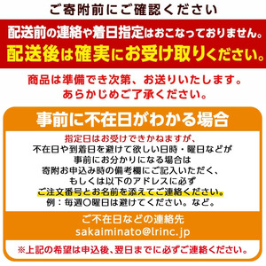 ＜先行予約受付中！11月中旬～2月下旬発送予定＞活〆ボイル松葉蟹(大/800g～・平日着※指定日不可) 魚介 海鮮 海の幸 カニ かに 蟹 松葉ガニ 活〆 ボイル 焼きガニ 鍋 弾力 甘み 冷蔵 ギフ