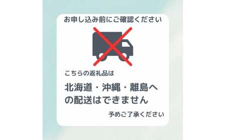 【8回定期便】きぬひかり 5kg 定期便 精米 白米