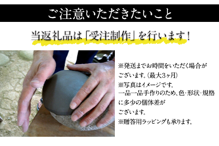 【陶器】粉引・面取りコップ（ペア）一道窯【ふるさと納税】 《受注制作につき最大3カ月以内に出荷予定》