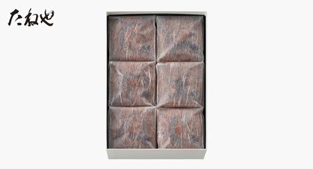 【LAGO大津限定商品】【期間限定】たねやカステラショコラ 6個入 [TN014] / たねや