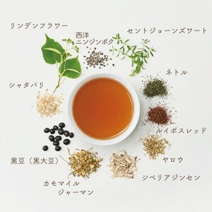 私の30日茶 女性の味方ブレンド 90個入(90日分)　生活の木瑞浪ファクトリー直送【1423828】