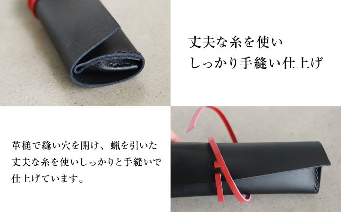 本革 レザー おすすめ 筆入れ おしゃれ 筆箱 大人 革製品 黒 ペンケース