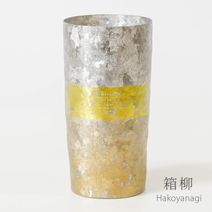 チタン二重タンブラー 木肌 プレミアム (箱柳) 350ml