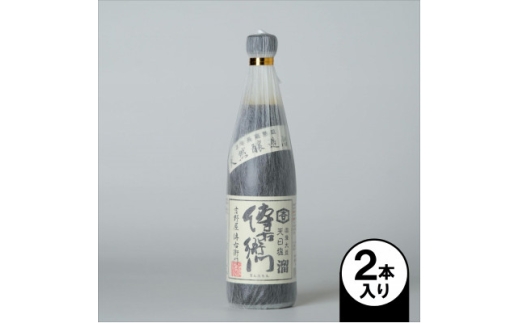 傳右衛門溜 720ml×2本【1729282】