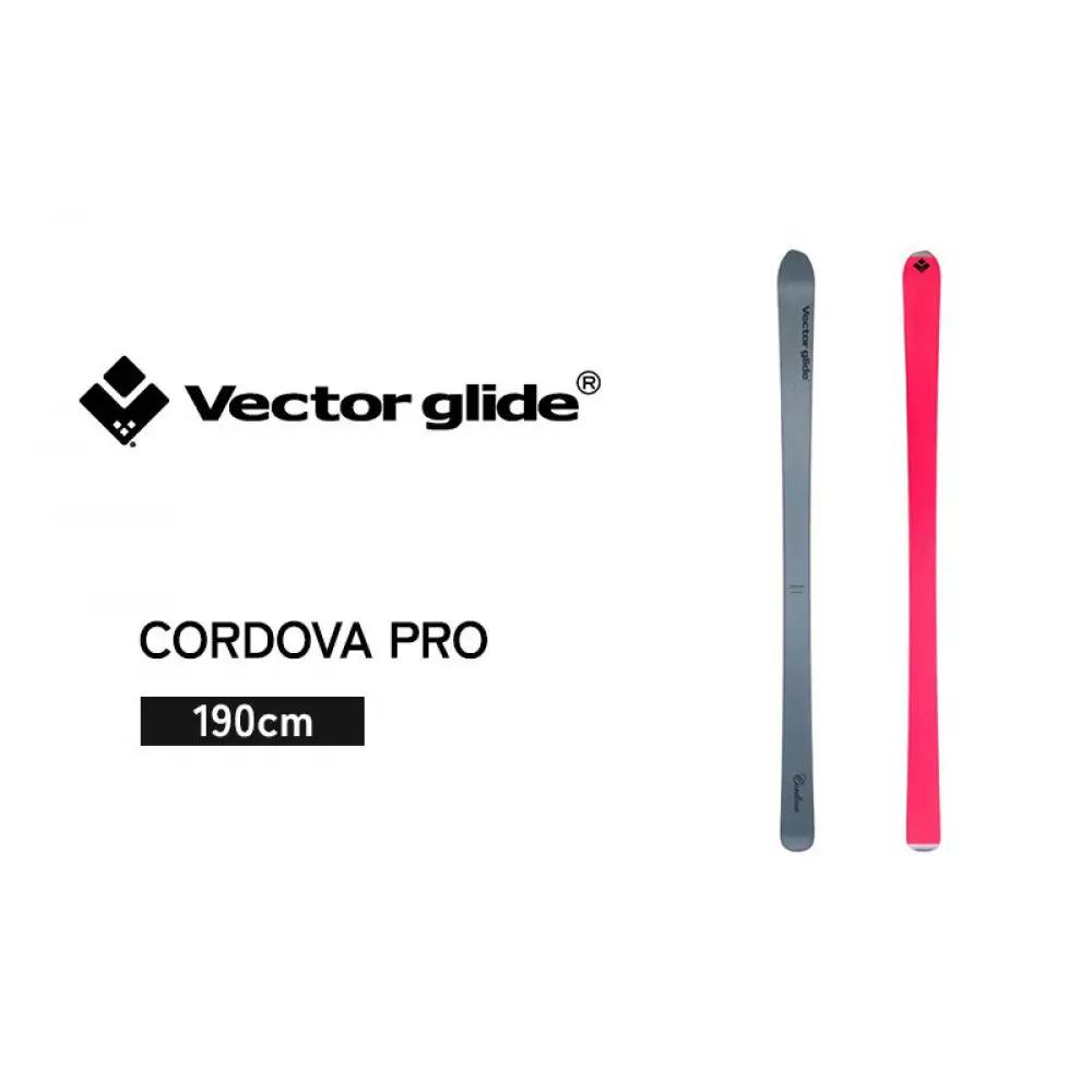 【VECTOR GLIDE】スキー板 CORDOVA PRO 190cm | スキー板 ノーマルキャンバー オールラウンド 圧雪