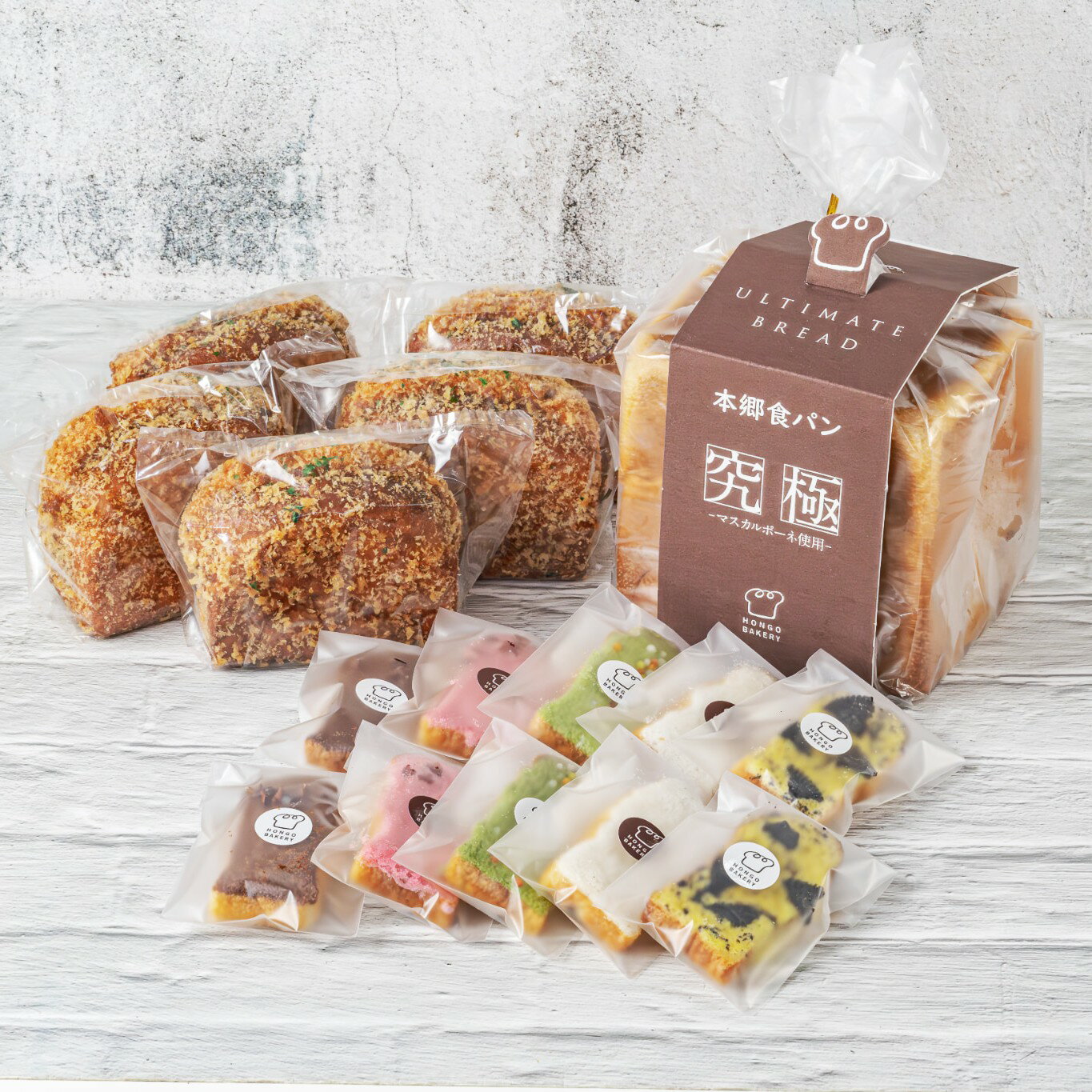 【ふるさと納税】 本郷食パン1個＋ラスク10枚＋カレーパンの王様5個セット 千葉県　千葉　木更津市　食パン　パン　カレーパン　カレー　ラスク　お菓子　洋菓子　送料無料　美味しい　本郷ベーカリー　ベーカリー　KDJ006