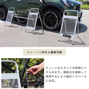 チェーンスタンド Hide Out Works 車用品 カー用品 車 駐車 駐車場 駐車禁止 立入禁止 車止めポール 看板 エクステリア 車庫 玄関 仕切り 置くだけ 車庫 ガレージ 兵庫 兵庫県 小