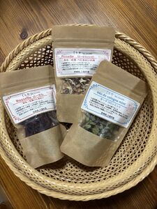 【ふるなび限定】＜ハーブティーセット＞自然農で丁寧に育てた宮崎県三股町産ハーブ 香り豊かでやさしい味わい ハイビスカスローゼルとミントのセット ノンカフェイン 手作業乾燥 無化学肥料 宮崎県 三股町産【MI619】【美香園】FN-Limited