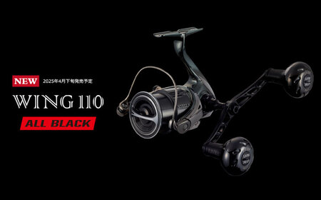 LIVRE リブレ ウイング110 PT 35Bノブ ダイワ用(オールブラック)  / 釣り具 釣り用品 釣り アウトドア 亀山市 / 有限会社メガテック[AMBB251-2]